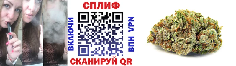 Сколько стоит Ужур Каннабис  АМФ  Меф мяу мяу  Кокаин  блэк спрут   Alpha-PVP 