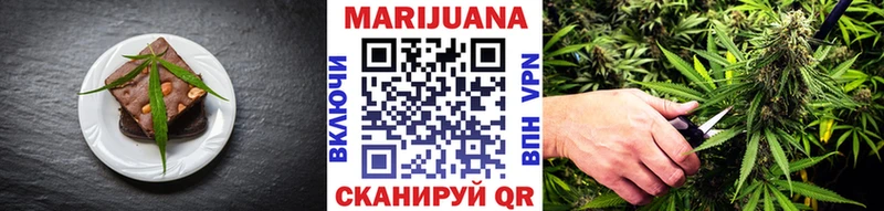 shop какой сайт  Ужур  Canna-Cookies конопля 