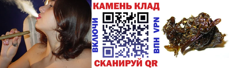 МЕГА маркетплейс  Ужур  Гашиш Изолятор  как найти наркотики 
