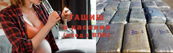 PSILOCYBIN Абдулино