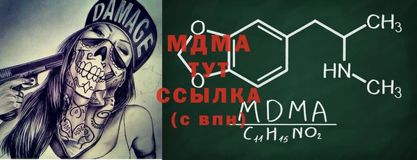 гашиш Алексеевка