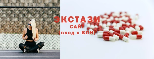 PSILOCYBIN Абдулино