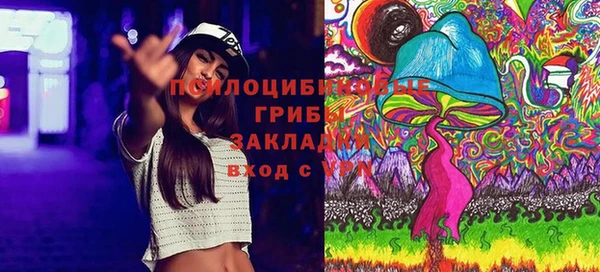 мефедрон VHQ Алзамай