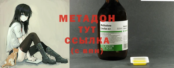 PSILOCYBIN Абдулино
