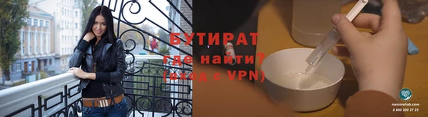 mdpv Наволоки