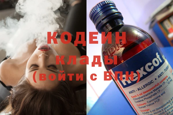 apvp Лабытнанги