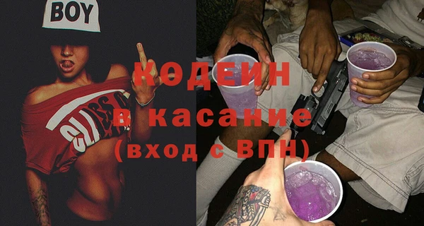 гашик Надым