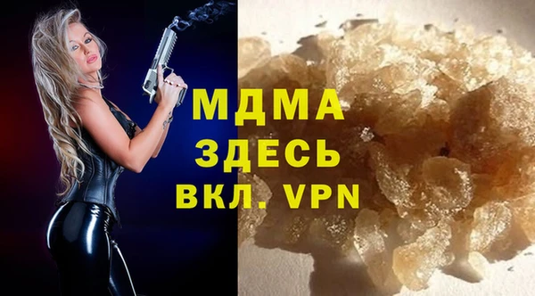 jwh Ладушкин