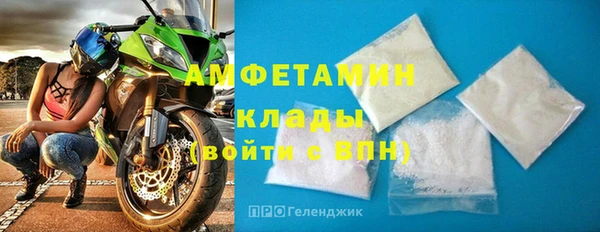кокаин Абаза