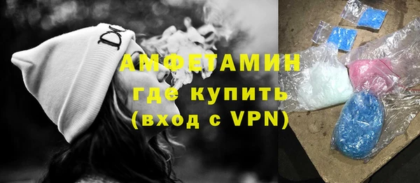 PSILOCYBIN Абдулино