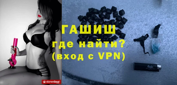 MESCALINE Алексин