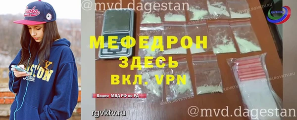 экстази Лагань
