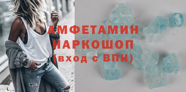 гашиш Алексеевка