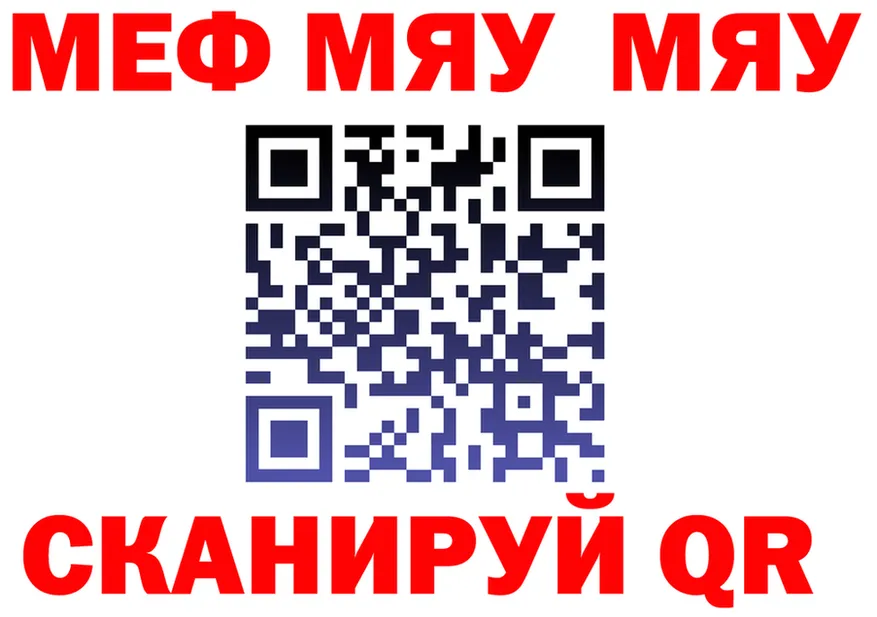 Альфа ПВП крисы CK ТОР это МЕГА Ужур